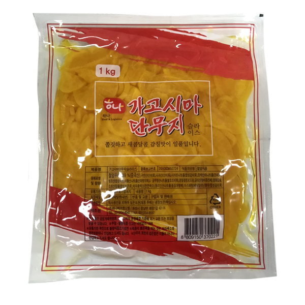 하나에프앤드엘 가고시마 꼬들슬라이스 단무지1kg 1개 1kg