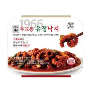무교동유정낙지 낙지볶음 300g 3개
