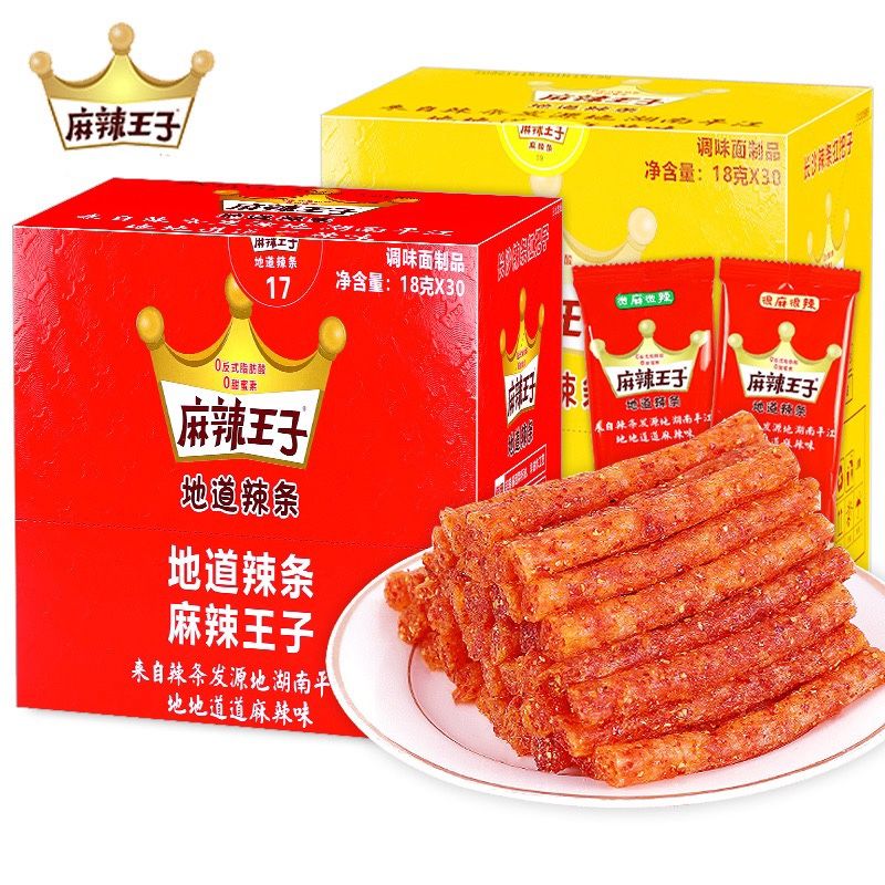 마라왕자 중국 간식 쥐포 불량식품 라티오 쫀드기 라티아오 약간 매운맛 18g 30개 1개