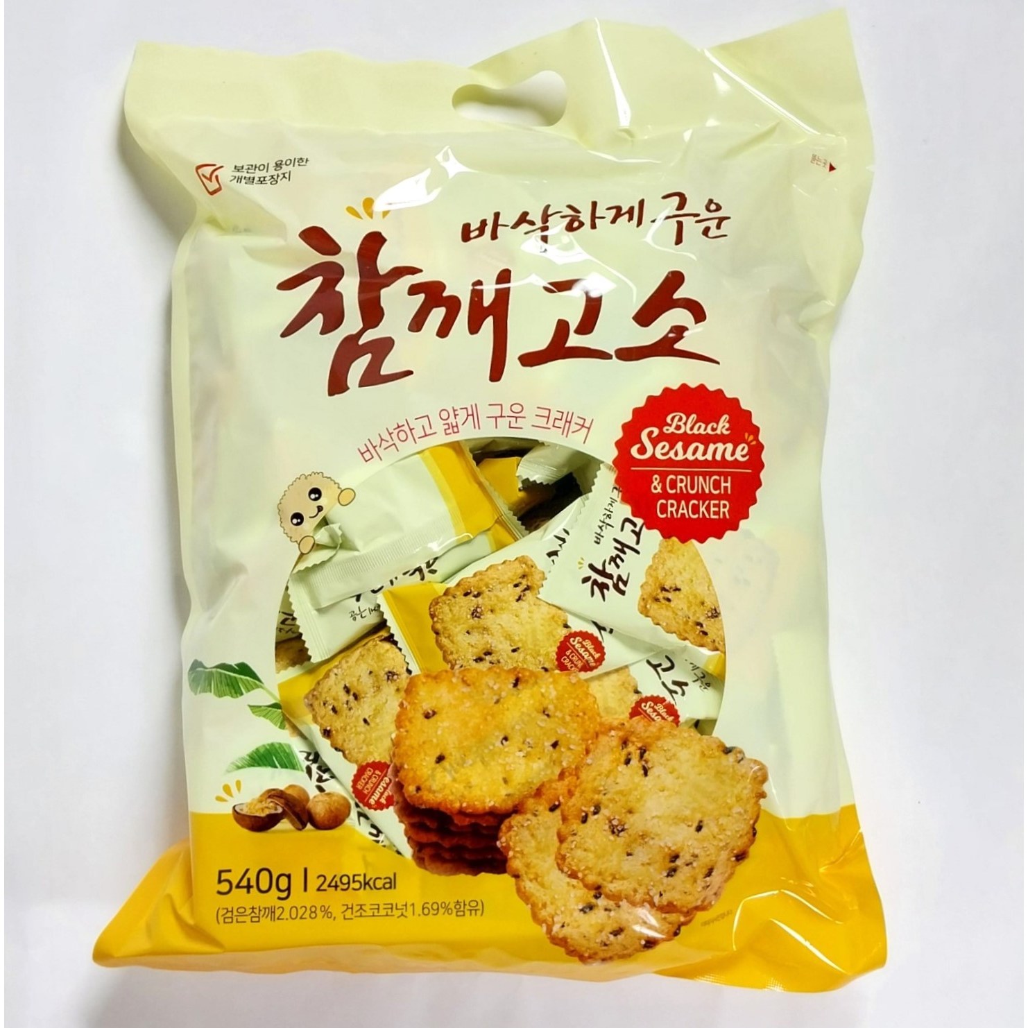 바삭하게 구운 참깨고소 540g 참깨스낵 크래커 2개