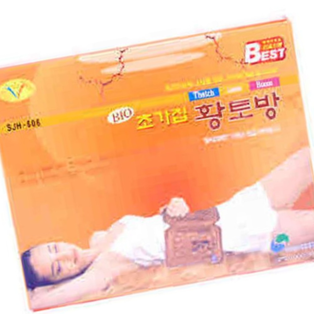 초가집 황토방 SJH-606 NW1FF261