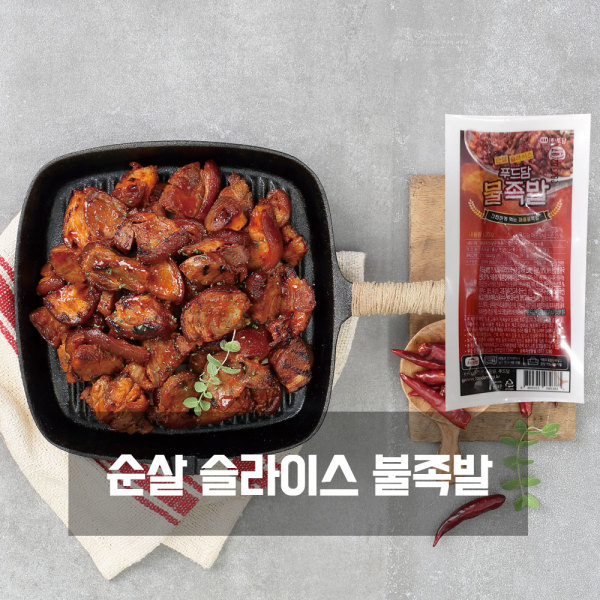 토담 푸드담 푸드담 푸드담 순살 슬라이스 불족발 200g 냉동 무뼈