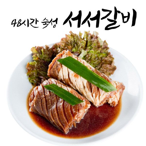 595877 M 서서갈비 양념돼지구이 600g x4팩 총2 4kg