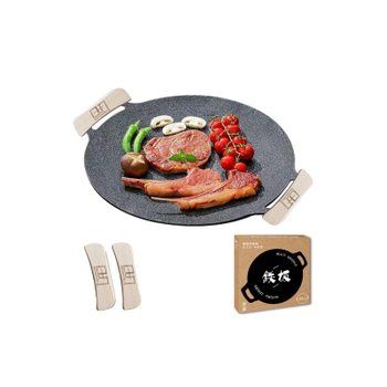 닛마루 우품 멀티 그리들 IH 33 cm 33 cm