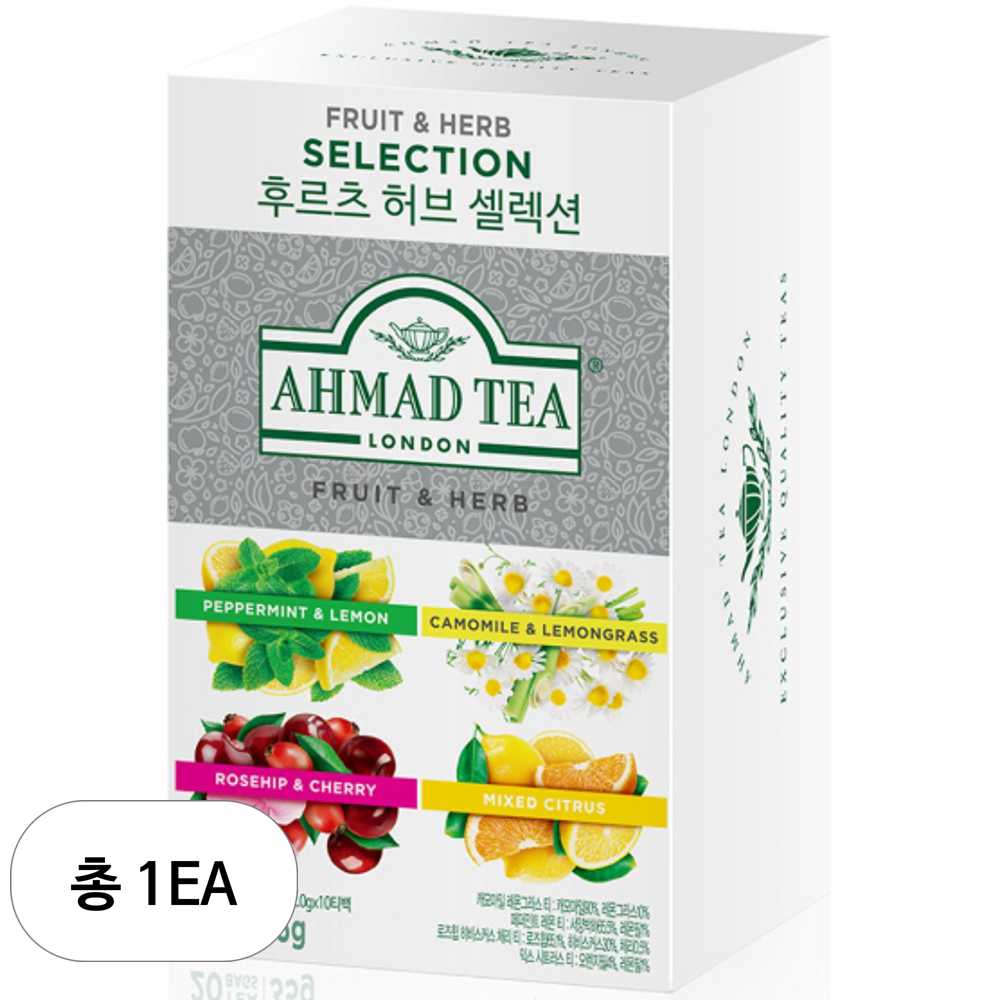 아마드티 아마드티 후르츠 허브 셀렉션 20티백 35g 1개입 1개