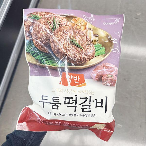 동원에프앤비 동원 동원 양반 두툼 떡갈비 480g 아이스박스포장