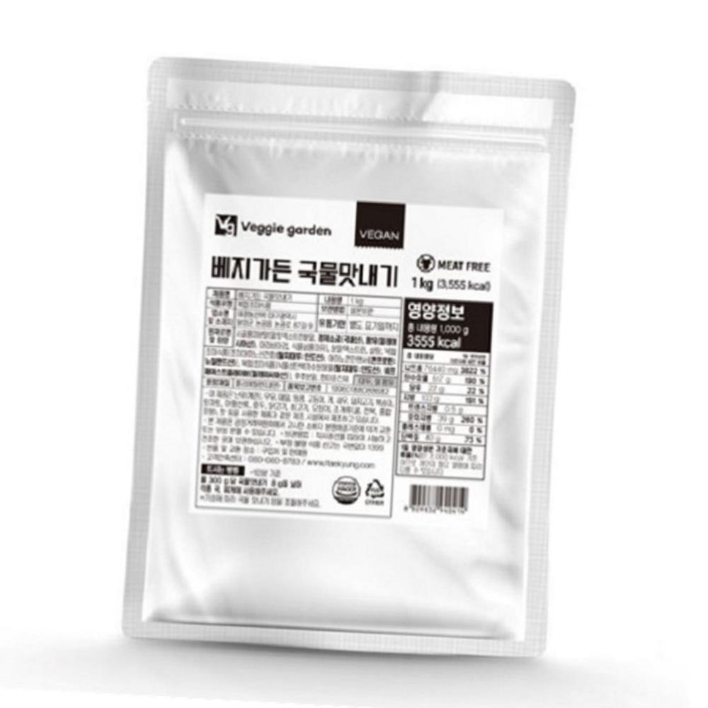 태경농산 비건 베지가든 국물맛내기 1kg