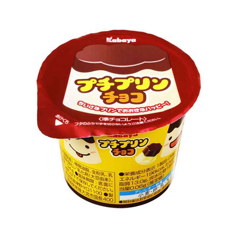 카바야 쁘띠 푸딩 초코 푸치푸린 일본 푸딩 초코 과자 34g