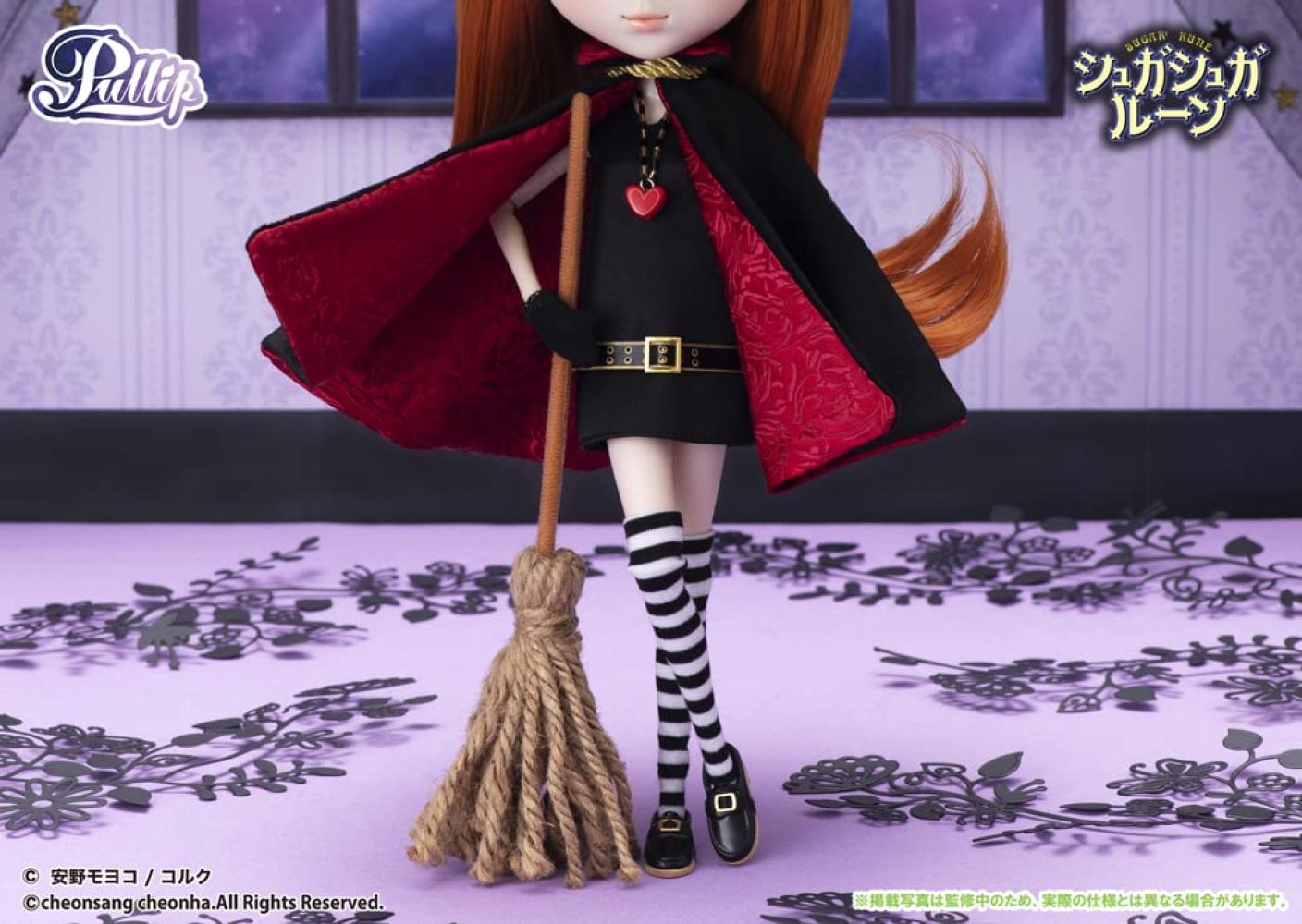 Pullip Suger Suger RuneChocolat Meilleure 그루브 슈가슈가룬쇼콜라 메이유 전체 높이 약 P-281