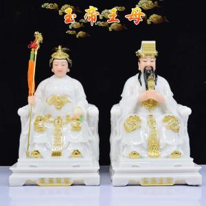 고급 금 옥 신 조각상 불교 가정 효자 유황 다디 왕무 NIANGNIANG 부처님 2 개 한 쌍