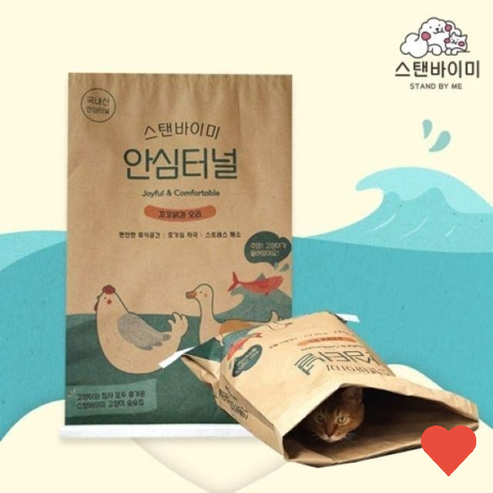 애견장난감 안심 터널 꼬꼬 닭 과 오리