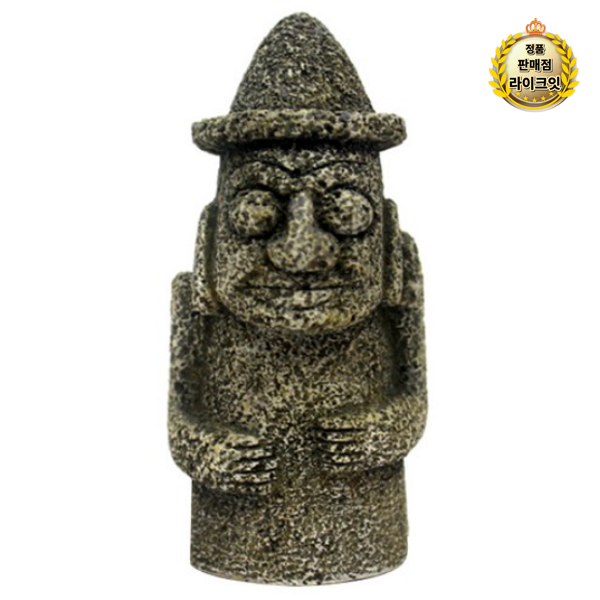 그로비타 그로비타 하루방 인조 장식 M 5 x 7 x 15 cm 12개 KP015-4-068 6