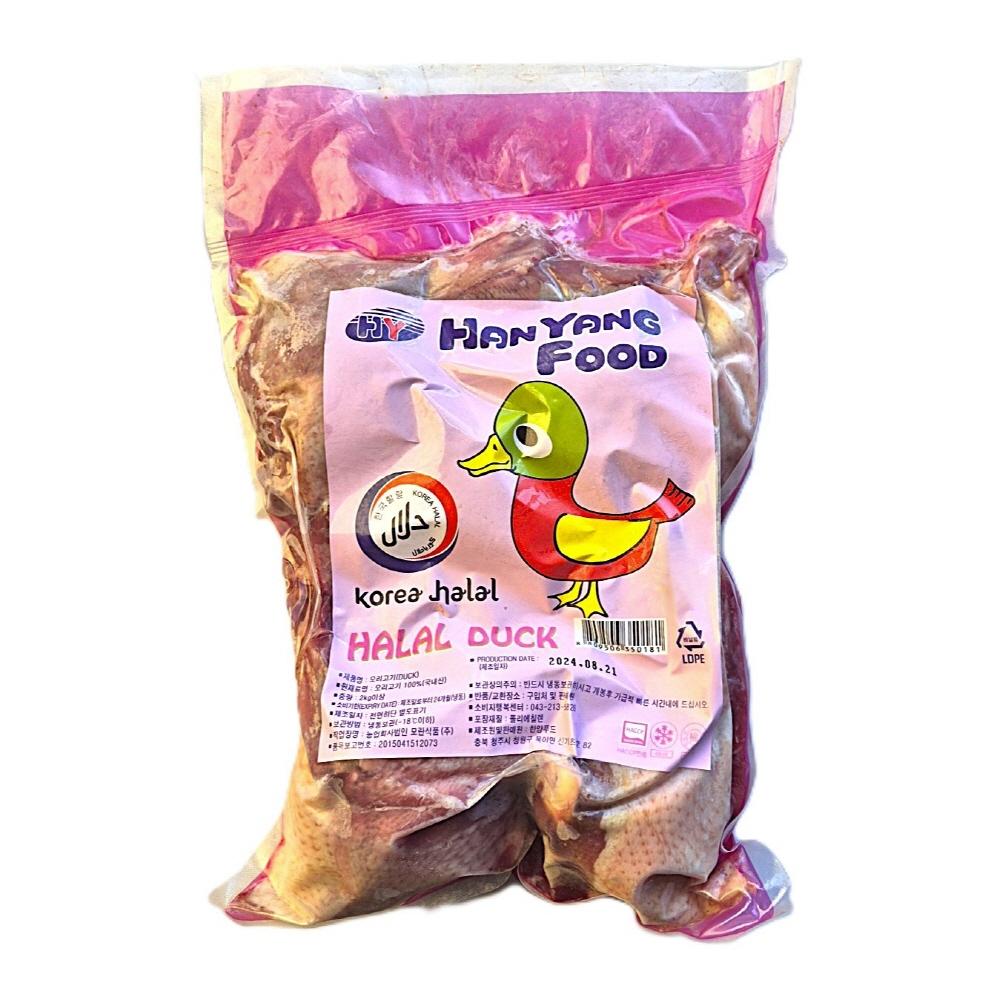 국산 한양 냉동 절단 오리고기 2kg