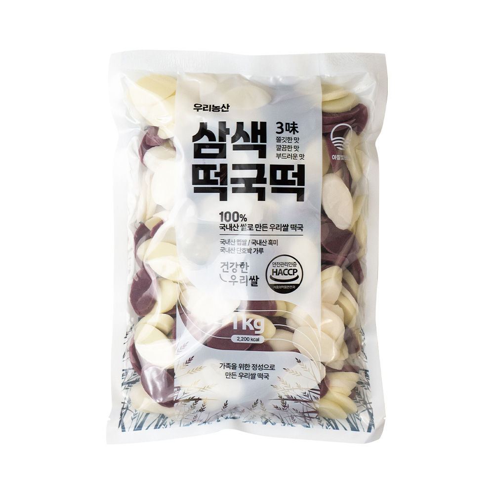 국내산 쌀로 만든 삼색떡국떡 1kg