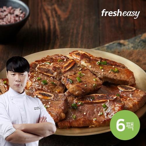 바를정육 한입LA갈비 500g x6팩