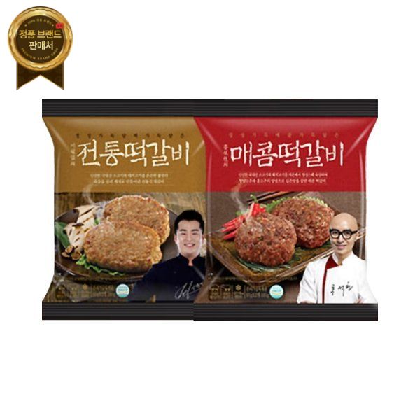 천하일미 천하일미 홍석천 이원일 떡갈비 전통 매콤 15팩 총30장 맛 - 15개