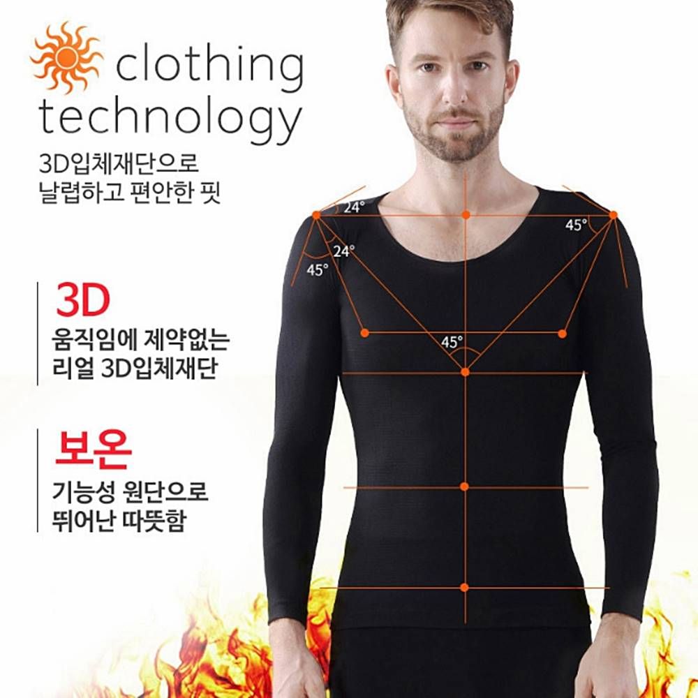 여성 발열내의 겨울 내복세트 방한용품 경량 스판