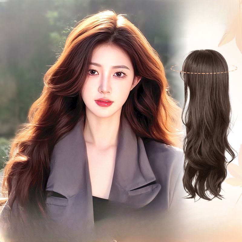 여성 통가발 긴머리 웨이프 펌 가발 합성 레이어드 긴 앞머리 컬러 염색