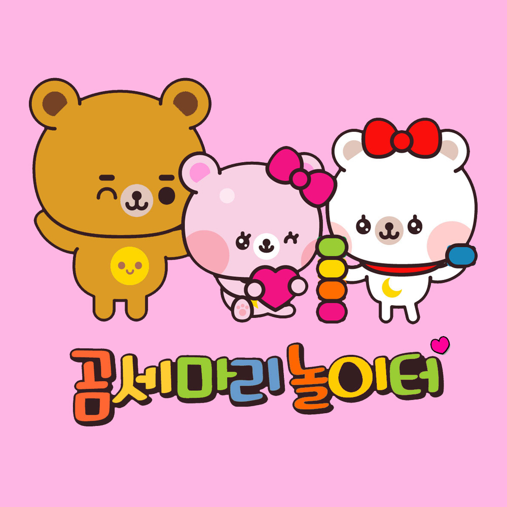 빙글빙글 프로펠러 세트 하늘 높이 날리는 잠자리 프로펠라 장난감