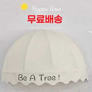 낭콩마켓 어닝간판 가게 천막 어닝 차양막