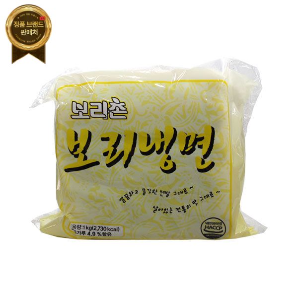 UNKNOWN 산들 보리냉면1kgX10개 -