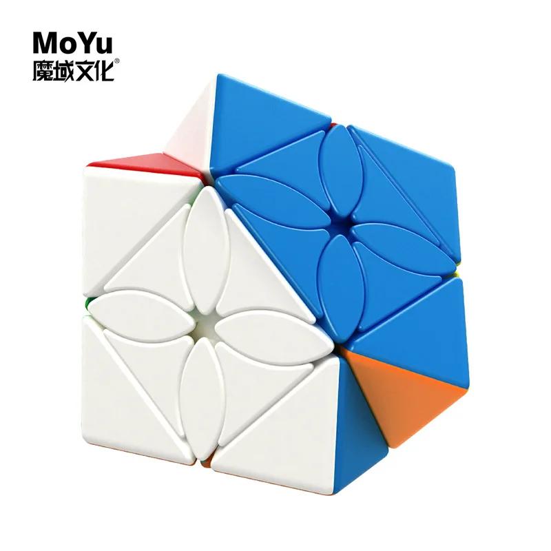 아이비 매직 스피드 큐브 스티커리스 전문 피젯 퍼즐 1 meilong Polaris