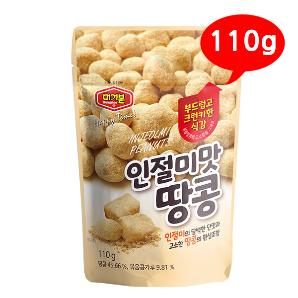 머거본 인절미맛 땅콩 110g B