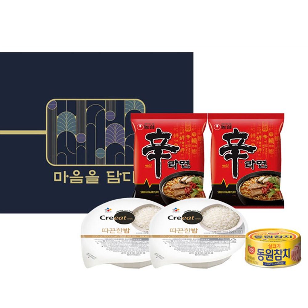 축산 가공 식품 고급스러운 포장 마음세트 고기 1호 2호