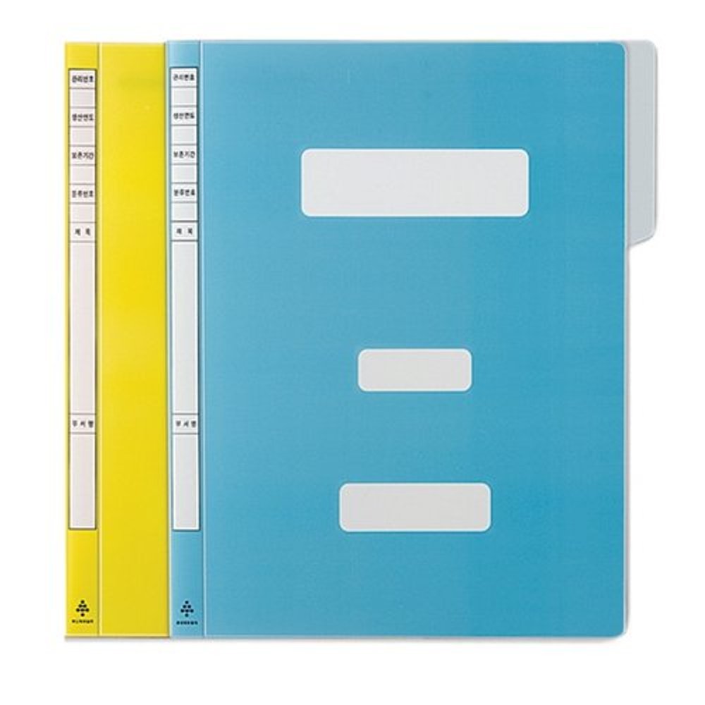 문화산업 PP컬러정부화일 1개 문화산업 F494-7