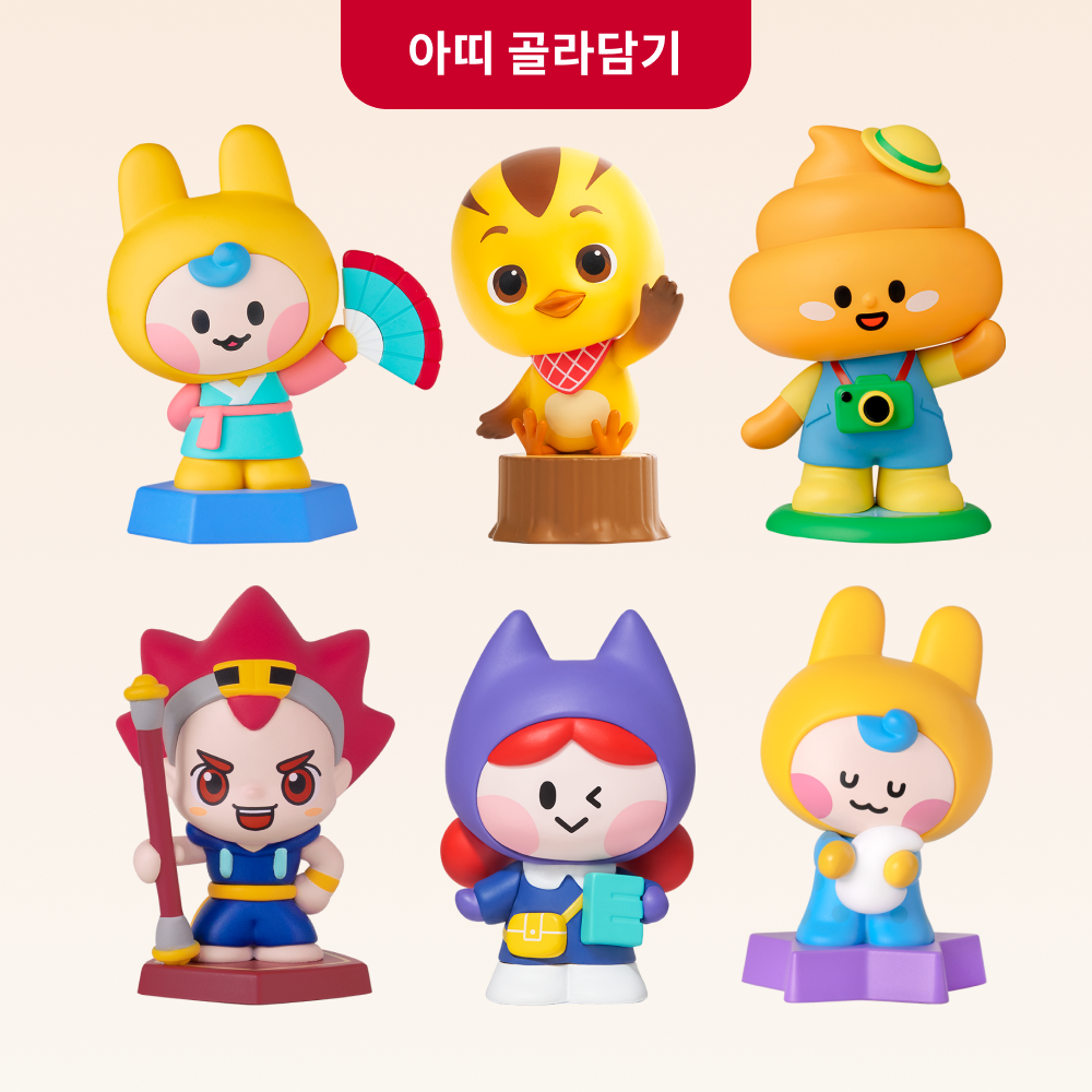 코코지 선물 세트 아띠