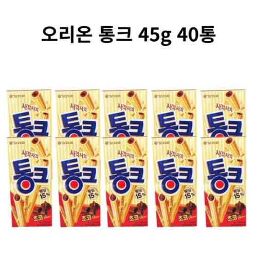 오리온 통크 45g 80통