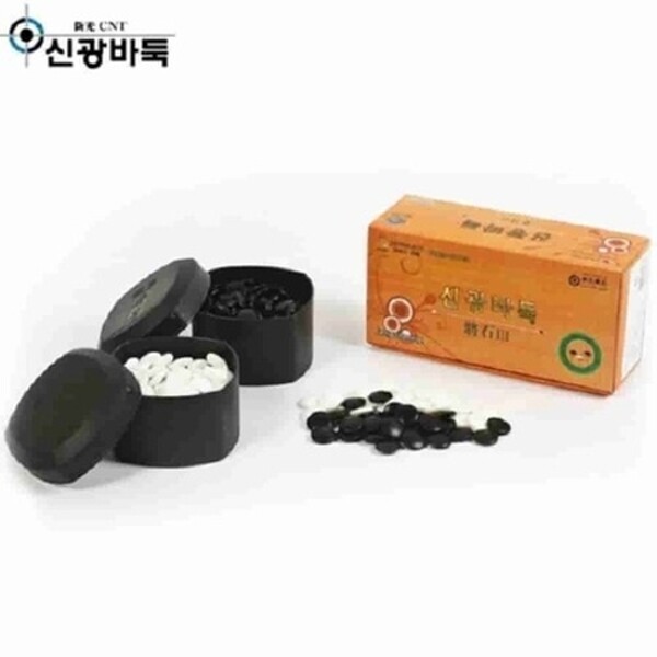바둑알 특 바둑판세트 고급바둑알 바둑수업 바둑용품 바둑돌 기원 바둑레슨