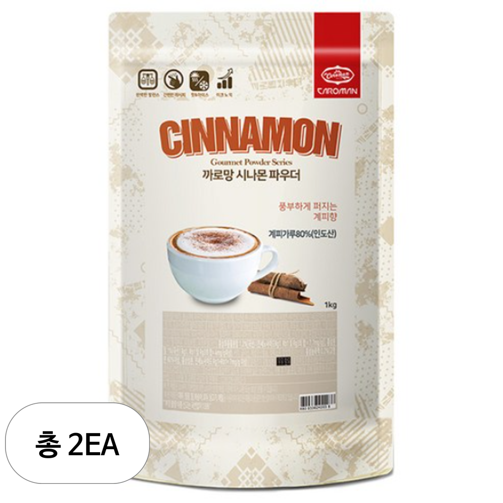 나래푸드텍 까로망 시나몬 파우더 300g 2개