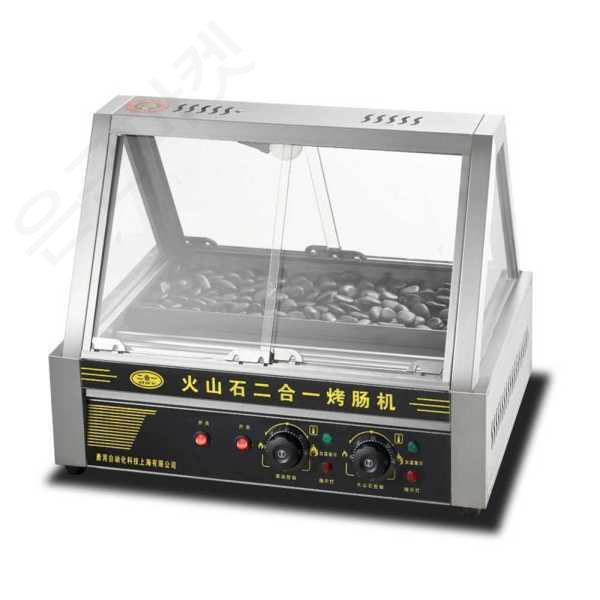 맥반석 그릴 캠핑 바베큐 화로 돌 삼겹살 자갈 불판