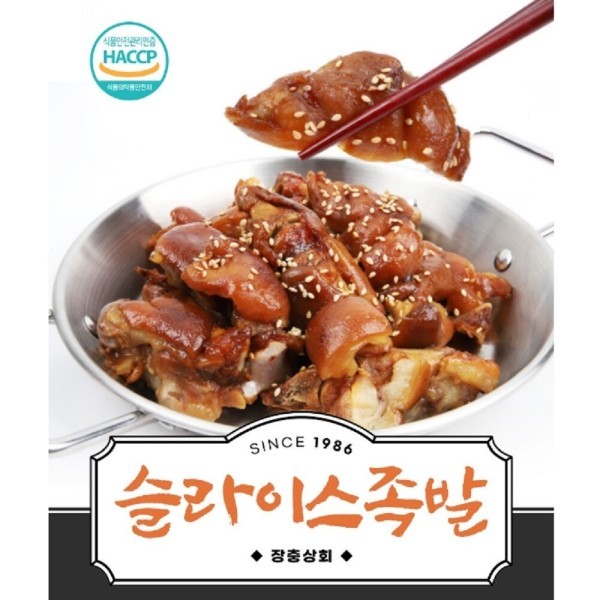 장충동왕족발 장충동왕족발 스윗 장충동왕족발 슬라이스 미니족발 400g 3팩 누구나