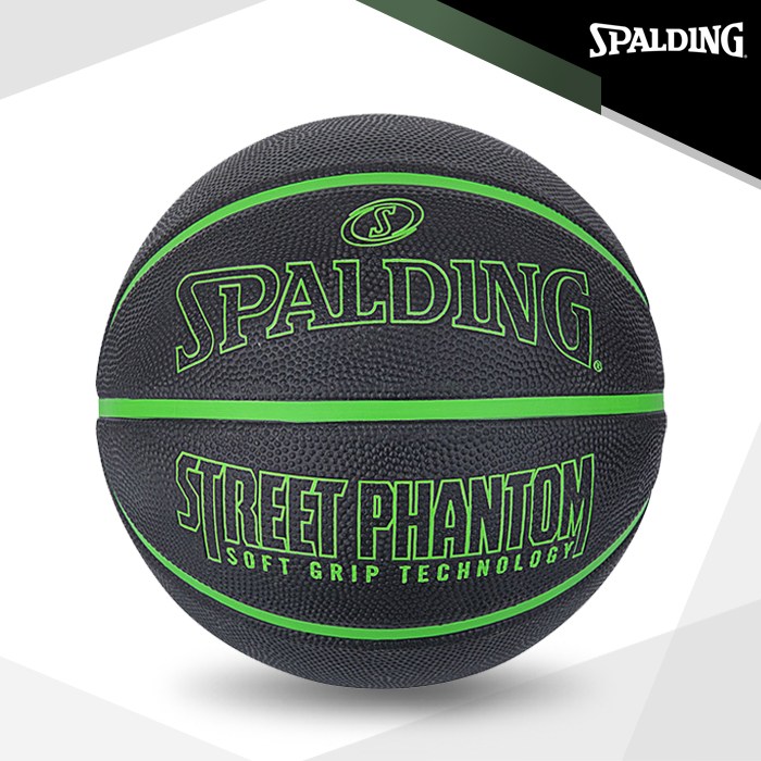스팔딩 스팔딩 스팔딩 농구공 STREET PHANTOM 그린 7호 시합구