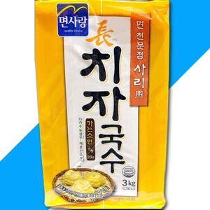 면사랑 치자국수 3KGx4 치자국수 가공식품 밀면 생면 소바