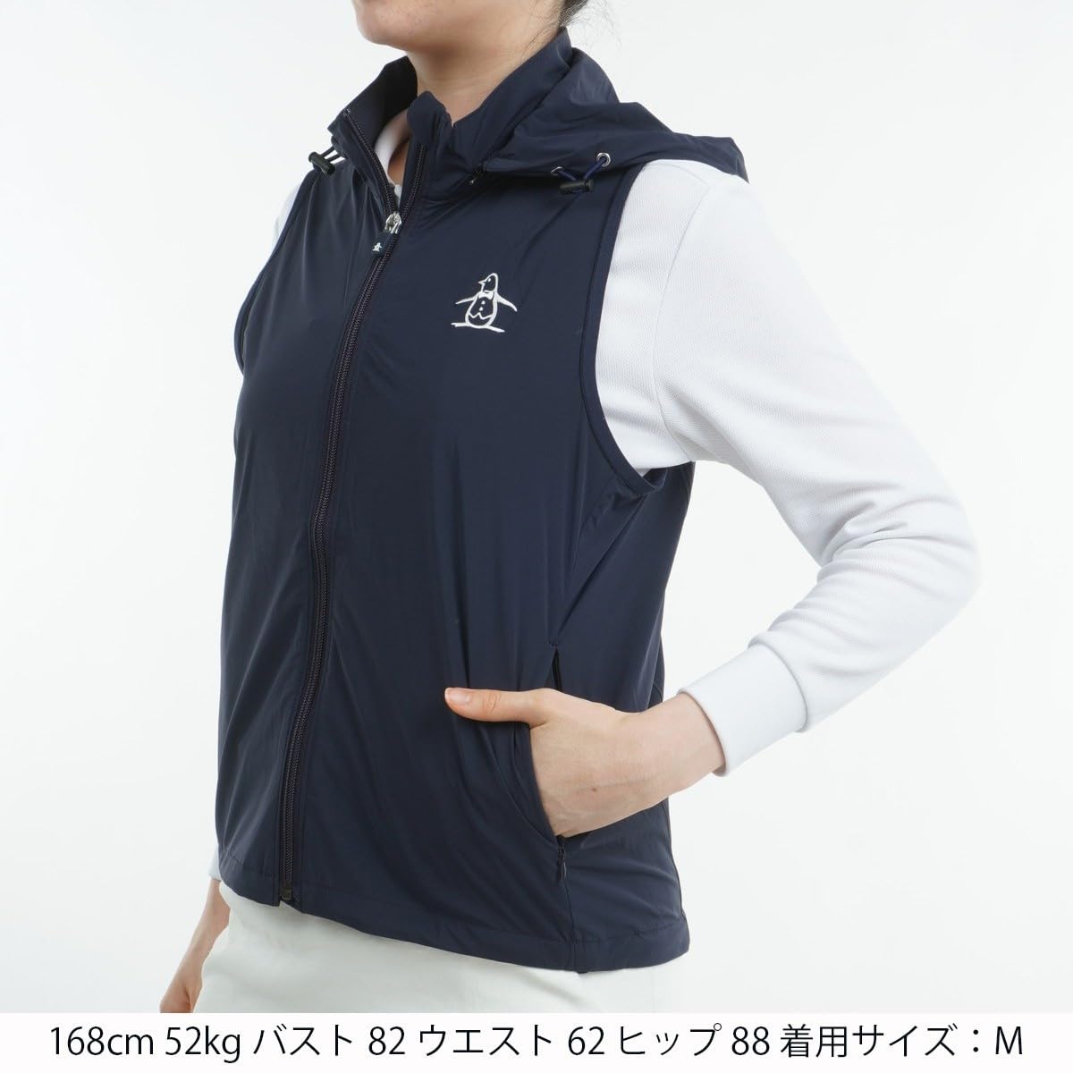 Zip M 맨싱웨어 아우터 풀 푸드 탈착식 발수 소우 대응 MG4FVE21L