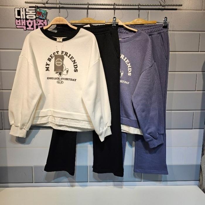 유솔 유솔대동백화점 DP01 밑단 레이어드세트 ULMT23W55 S11378720