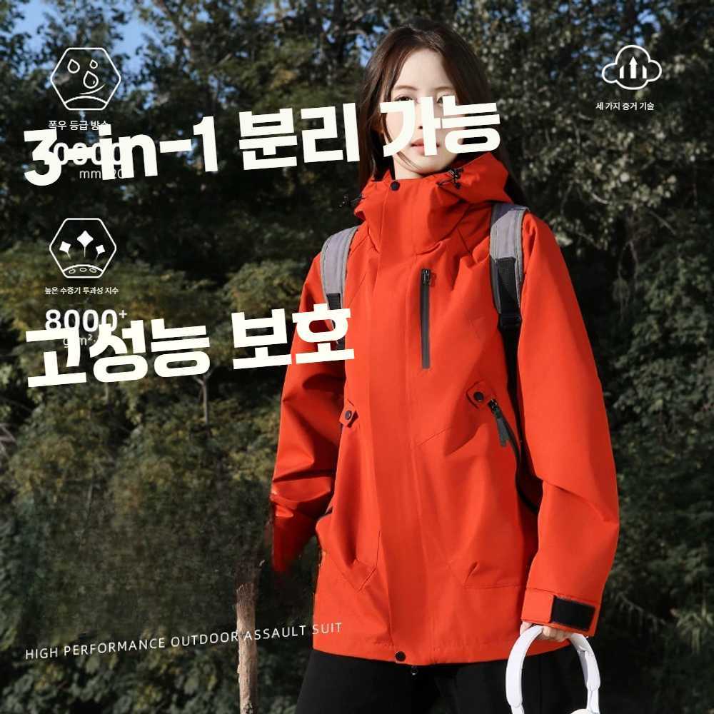 두리 여성야상점퍼 자켓 점퍼 후드 누빔 패딩 상세페이지 참고 단일 껍질 산차