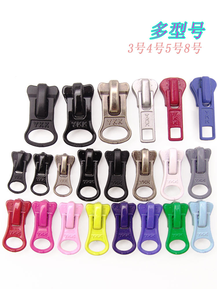 가방 의류 고급지퍼 YKK3호4호5호8호컬러수지무스탕상하 라이트블랙 잠금없음