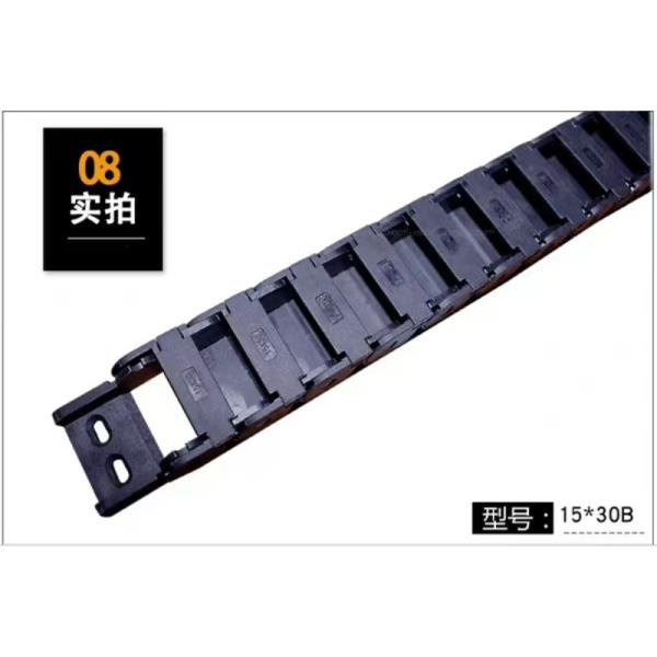 계량기 수량 2 개 30 1 8 개