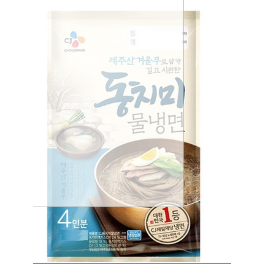 CJ 동미치냉면 4인분 1 8kg 3개