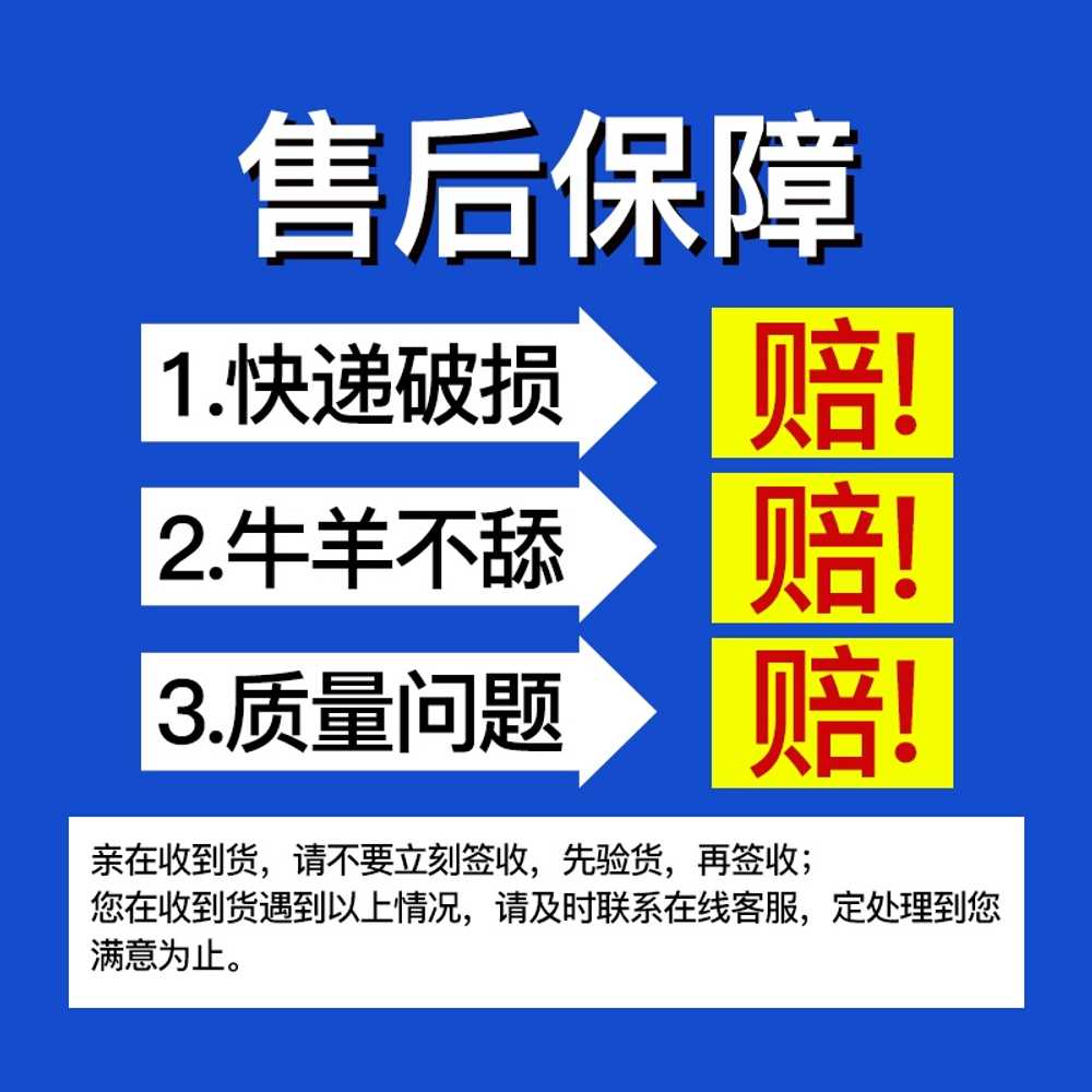 블록 염분 축사 미네랄 사료 소금 미네랄블럭 동물 염소소금 염소