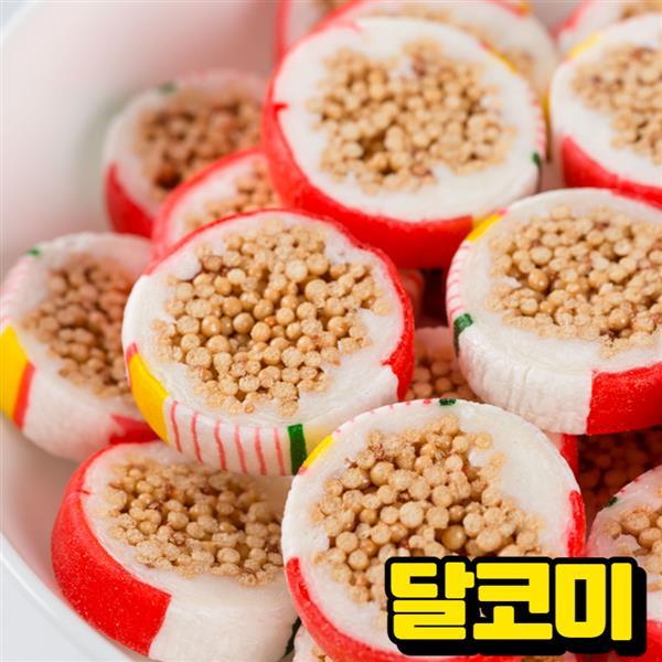 깨옥춘 옛날맛옥춘 140g 제사상 한과 제사사탕