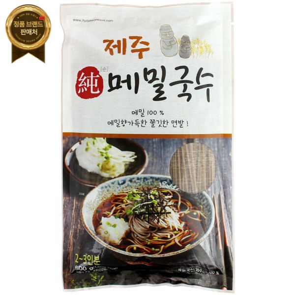 효자원식품 효자원식품제주 순 메밀국수 500g x 3봉 국내산 메밀