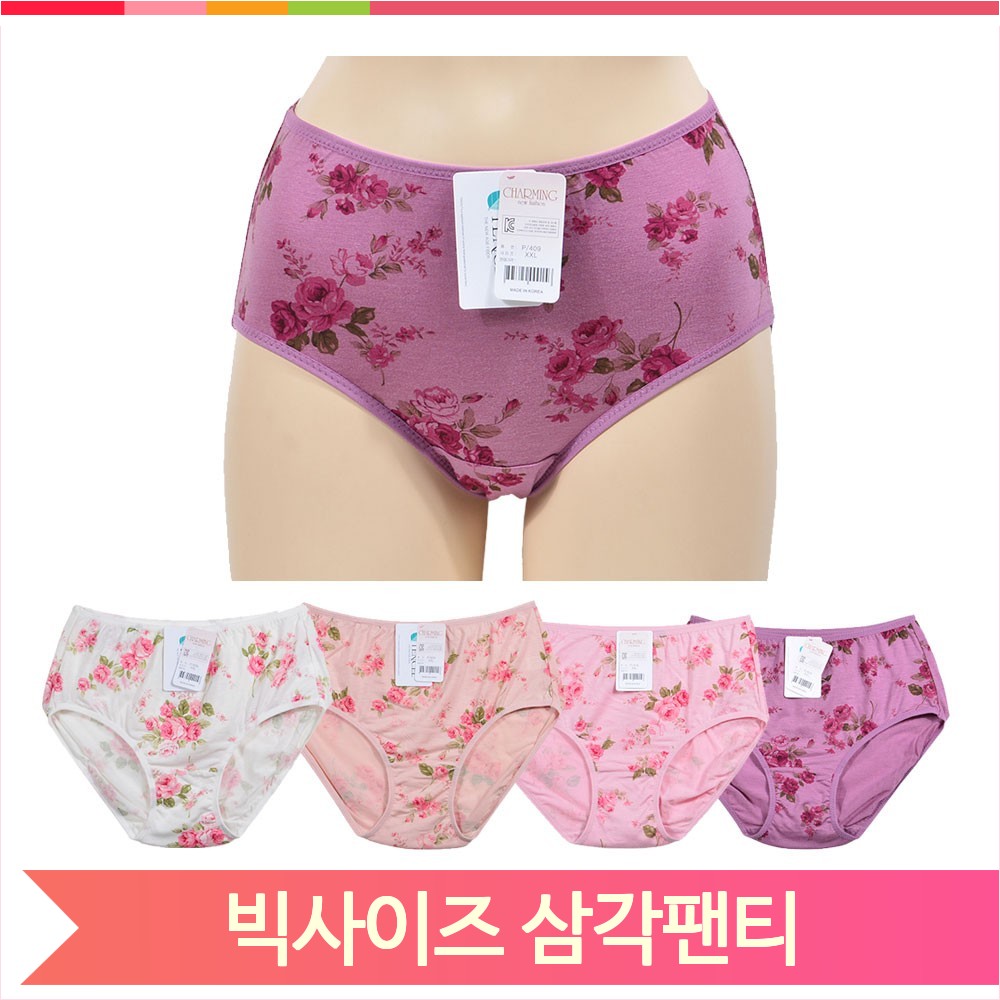 삼각팬티 맥시 플라워 4컬러 팬티 속옷 보라 2301-0431