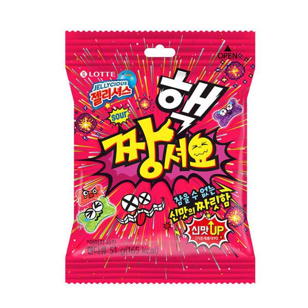 롯데웰푸드 롯데웰푸드 롯데웰푸드 핵짱셔요 오리지널 젤리 51g