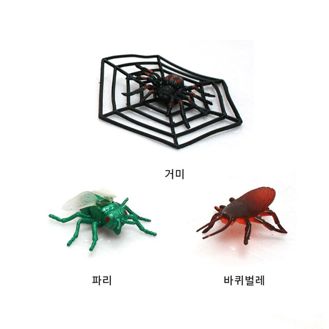 곤충 피규어 세트 19종류 1세트