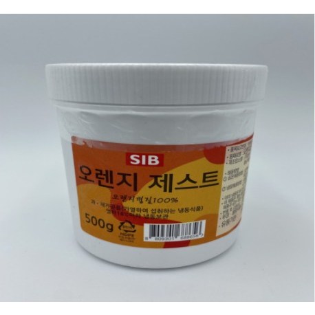 선인 제스트 500g 1개